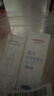 维德（WELLDAY）儿童生理盐水洗鼻器海盐水喷鼻腔喷雾器鼻窦炎洗鼻盐水100ml*3 实拍图