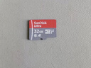 闪迪（SanDisk）32GB TF（MicroSD）内存卡A1 U1 C10 至尊高速移动版存储卡 读速120MB/s 手机平板游戏机内存卡 实拍图
