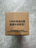 曼戈途夜市摆摊地摊户外LED充电灯泡应急家用工地照明超亮帐篷挂露营灯 11%选M15高亮300000W电显9-25时 实拍图