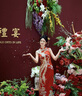 枝己新中式结婚礼服2025新款订婚新娘旗袍敬酒服古嫁衣秀禾服出阁服 X2516(仅女装) L 晒单实拍图
