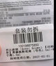 芭比波朗（Bobbi Brown）【回购券】黑磁瓶粉底液 1号色1.5ml+橘子霜1.5ml  实拍图