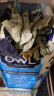 猫头鹰（OWL）三合一特浓速溶咖啡粉2kg（20g*100条）礼盒装 冲调饮品 进口咖啡 实拍图