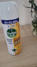 滴露（Dettol）消毒喷雾454ml除臭喷雾鞋子除臭杀菌喷雾马桶消毒空气清新剂柑橘 实拍图