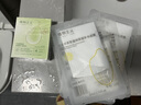 植物主义准孕妇护肤品套装补水舒缓抗皱乳洁面化妆品牛油果滋润保湿 实拍图