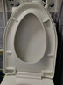 科勒（KOHLER）瑞琦缓降座便盖板马桶盖坐便器盖板 4087T-0缓降盖板 实拍图