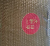 文新绿茶2025新茶上市文新印象信阳毛尖特级300g明前礼盒茶谢师礼物 实拍图