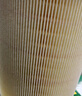 马勒（MAHLE）高风量空调滤芯滤清LA1071(适用新福克斯12-18翼虎福睿斯/林肯MKC 实拍图