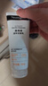 露得清氨基酸洗面奶男女温和洁面乳100g护肤品520礼物送女友送妈妈 实拍图