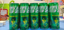 可口可乐（Coca-Cola）雪碧 全球代言人檀健次心动罐 碳酸饮料汽水 330ml*24罐 实拍图