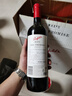 奔富（Penfolds）麦克斯大师承诺 西拉/设拉子干红葡萄酒 750ml*6礼盒整箱【澳版】 实拍图