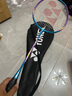 YONEX尤尼克斯羽毛球拍全碳素比赛单拍疾光NF8S蓝紫已穿线附手胶 实拍图