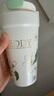杯具熊（BEDDYBEAR）双饮保温杯女士高颜值咖啡杯带吸管水杯学生杯子礼物500ml花间绿 实拍图