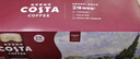 可口可乐（Coca-Cola）COSTA 咖世家焙享黑咖浓咖啡饮料 180ml*12罐 实拍图
