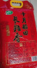 十月稻田 当季新米 长粒香大米 10斤（东北大米 香米 5公斤/十斤） 实拍图