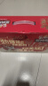三只松鼠辣卤大礼盒150包 肉干肉脯卤味休闲零食大礼包送女友节日送礼 实拍图