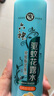 六神【防蚊喷雾】清新花香花露水180ml*1(蚊怕水 驱蚊液 舒缓 舒爽) 实拍图