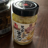 一品味享【胖东来同款】葱香姜蓉酱225g 0防腐剂色素 火锅蘸料蒜蓉调料 实拍图