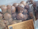 京东京造 奶香夏威夷果500g 澳洲原料每日坚果非油炸炒货休闲零食干果 实拍图
