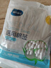 海氏海诺医用棉签 消毒棉签棒无菌100支*5袋掏耳朵成人婴儿药用单头竹棒 实拍图