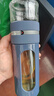 富光玻璃杯 高硼硅泡茶杯子 茶水分离杯 商务办公便携塑玻水杯男女士 实拍图