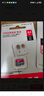闪迪（SanDisk）64GB TF（MicroSD）内存卡 A1 U1 C10 至尊高速移动版存储卡 读速140MB/s 手机平板游戏机内存卡 实拍图