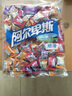 阿尔卑斯 硬糖混合口味1kg 【约260颗】休闲零食儿童水果糖果生日礼物 实拍图