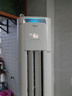 美的（Midea）3匹空调柜机 酷省电Pro柜机 新一级能效 省电变频 室内空调 大风量立式空调 国家补贴以旧换新 酷省电 3匹 【适用32-48㎡】 实拍图