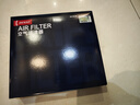 电装空气滤清器*滤芯格260331-2010(八代凯美瑞/亚洲龙/威兰达/RAV4) 实拍图