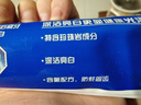 健齿白小苏打果香牙膏200gx9亮白去黄清新口气套装家庭装 实拍图