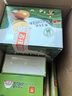 双汇 简颂午餐肉独立单片40g*6袋鸡肉午餐肉休闲零食即食野餐野营火锅 实拍图