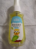 小浣熊驱蚊花露水喷雾型花露水 【2瓶】驱蚊花露水100ml 实拍图