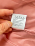 罗蒙儿童羽绒服校园服内胆男童女童秋冬季轻薄保暖内穿大童 粉色 150 实拍图