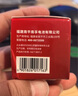 南孚7号电池40粒 七号碱性 聚能环4代 适用耳温枪/血糖仪/无线鼠标/遥控器/血压计/挂钟/血氧仪等 实拍图