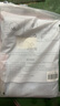 洁丽雅（Grace）纯棉5A抗菌AIR毛巾男女士洗澡毛巾2条装吸水速干洗脸巾裹巾粉+蓝 实拍图