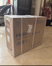 海尔（Haier）【鲜活水】瞬时1400Gpro+直饮净水机RO反渗透净水器双出水净饮机HKC3000-R883D2U1国家补贴 实拍图