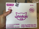 伟嘉猫罐头 湿粮包猫零食进口成猫猫粮主食妙鲜包85g*12混合味 实拍图