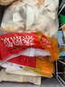 思念大馅馄饨猪肉荠菜500g40只 早餐食品速冻馄饨生鲜速食食品混沌 实拍图