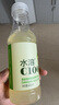 丸美眼霜 5代小弹簧弹力蛋白眼精华素20g 多肽虾青素紧致抗皱淡眼纹 实拍图