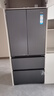 美的（Midea）净水器家用星河1000G PRO 5年长效陶氏RO反渗透0阻垢剂直饮机厨下式净饮机国家补贴 鲜活零陈水 实拍图