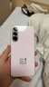 三星Samsung Galaxy A56 超薄机身5000万像素 5000mAh 拍照游戏手机 AI手机12GB+256GB 樱璃粉国家补贴 实拍图
