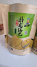 卧龙手工锅巴老灶锅巴襄阳特产休闲零食麻辣味 400g/袋 实拍图