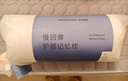 睡眠博士（AiSleep）泰国乳胶枕 94%天然乳胶 泰国进口成人护颈椎枕头 深睡专用波浪枕 实拍图