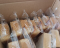 三只松鼠水牛乳厚切吐司1kg 早餐面包代餐学生老人充饥糕点点心零食整箱 实拍图