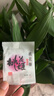 东阿阿胶桃花姬阿胶糕180g*2即食阿胶糕礼盒补品糕送长辈 送父母礼物 实拍图