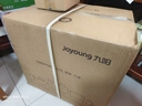 九阳（Joyoung）空气炸锅上下焱烤免翻面6.5L大容量炎烤 机械双旋扭控温无油低脂煎炸KL65-V596Y 实拍图