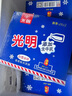 光明 白雪冰砖115g*8块 经典中砖奶砖香草味冰淇淋雪糕新老包装随机发 实拍图