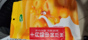 十月稻田 黑米 2斤 东北黑米 黑香米 五谷杂粮 粗粮 真空装 无染色 实拍图