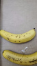 【有机】佳农进口有机超糯蕉1.1kg 7-8根独立装 实拍图