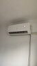 申花空调补贴 节能空调挂机 家用 壁挂式 卧室出租屋 省电变频  以旧换新 安静低音快速冷暖独立除湿 大1匹 一级能效 【冷暖】全铜管 Pro款 上门安装 送货入户 实拍图