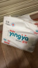 婴芽（YINGYA）拉拉裤XXXL码2包84片【16-18kg】婴儿超薄干爽尿不湿透气尿裤 实拍图